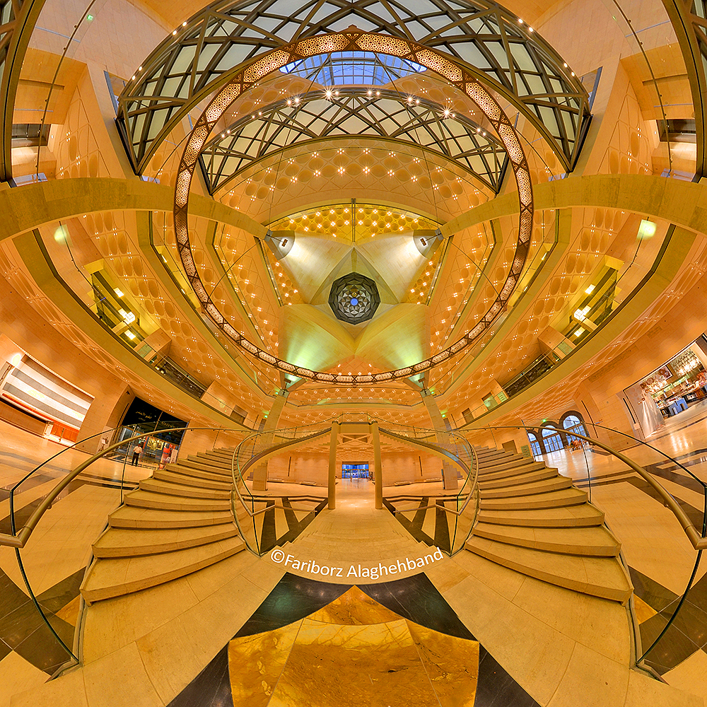 Museum Of Islamic Art Qatar
