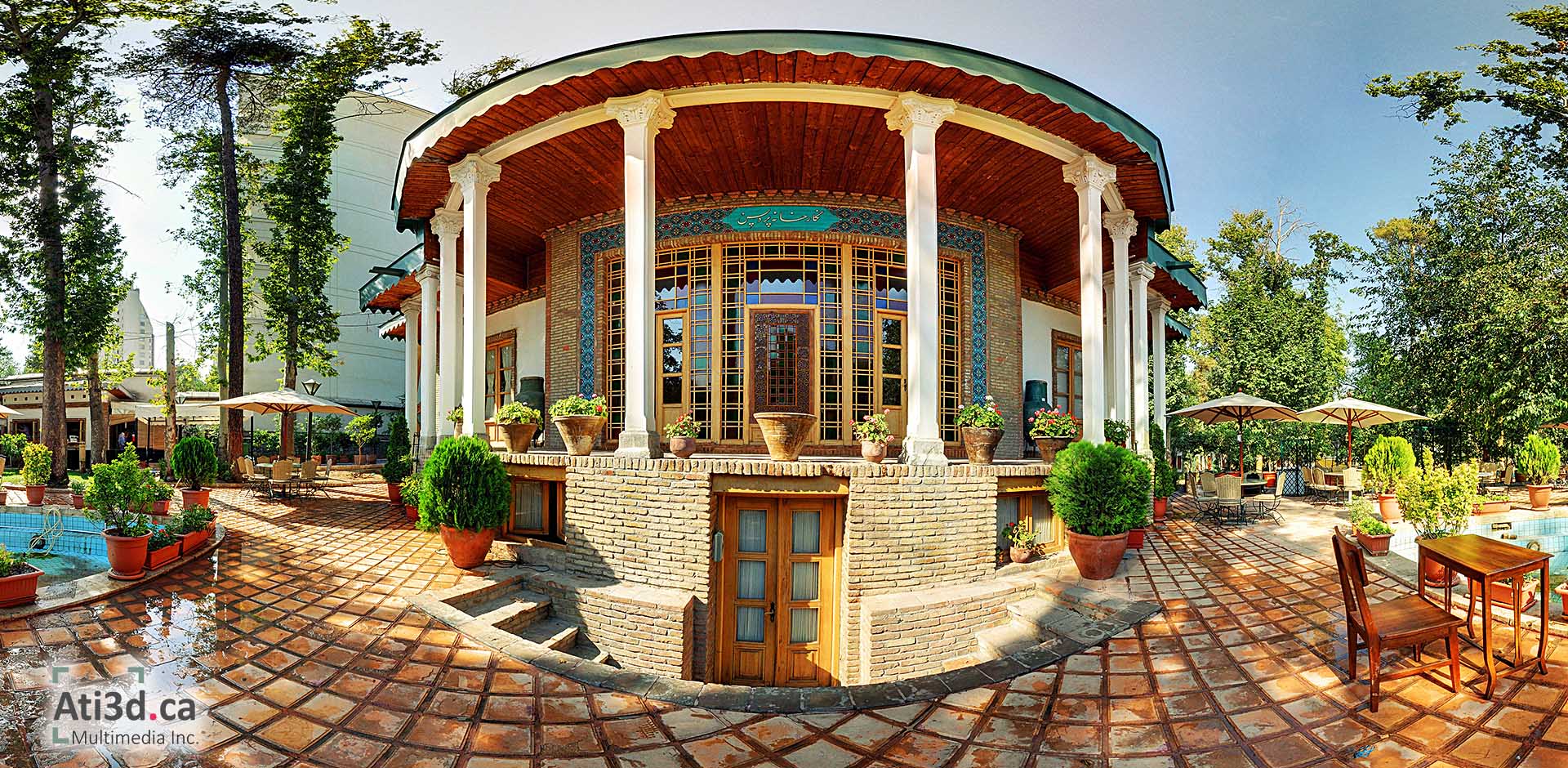 Iranian Art Museum Garden Official site of Fariborz